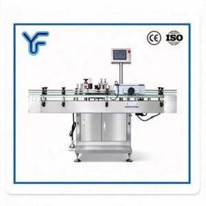 Automatic Round Bottle Labeling Machine UF-TB-120A, solves inconsistent labeling & slow output, 30-120 bottles/min, buyers ask: can it label both round and square bottles for small volume production?