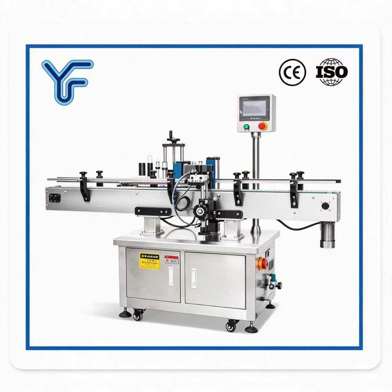 Automatic Round Bottle Labeling Machine UF-TB-230, solves label deviation & misalignment, labeling accuracy ±1mm, buyers ask: can it label different round bottle sizes for food and cosmetic production?