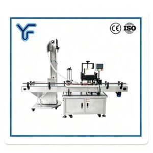 Fully Automatic Clamping Rotary Capping Machine, solves cap slipping & cap damage, four-wheel friction capping, buyers ask: does it support fast adjustment for different bottle and cap sizes?