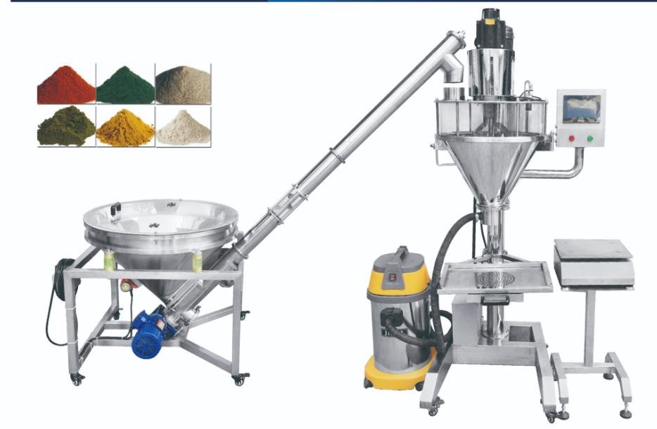 powder packaging machine