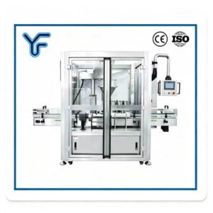 Rotary Powder Filling Machine, solves powder dust leakage & unstable filling weight, GMP compliant 304SS, buyers ask: can it fill ultra-fine powder for pharmaceutical bottles?