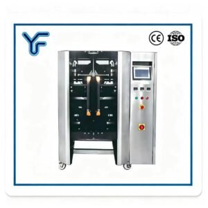 UF Automatic Vertical Bag Packing Machine, solves weak seal & frequent bag change downtime, CE IP65, buyers ask: can it make stand-up pouches with degassing valves?