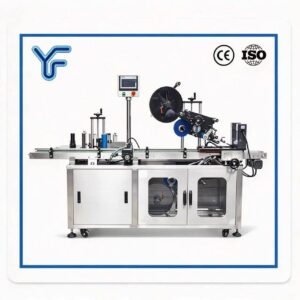 UF UFTB-220-2 Automatic Top & Bottom Flat Surface Labeling Machine, solves shifting products & inconsistent double labeling, ±1mm precision, CE ISO certified, buyers ask: can it add online printing and label rejection function?