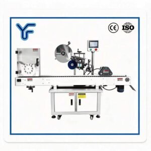 UF UFTB-230 Automatic Horizontal Round Bottle Labeling Machine, solves unstable labeling for small vials & oral liquid bottles, ±0.5mm high precision, CE certified, buyers ask: can it label mini cylindrical batteries?