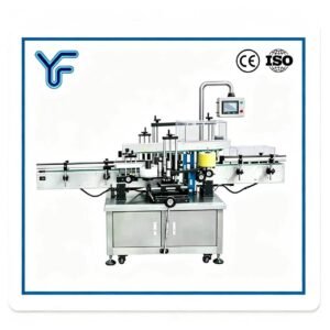 UF automatic vertical round bottle labeling machine, solves offset & wrinkled labels on cylindrical jars, high speed servo labeling, CE ISO certified, buyers ask: can it apply both front and back labels?