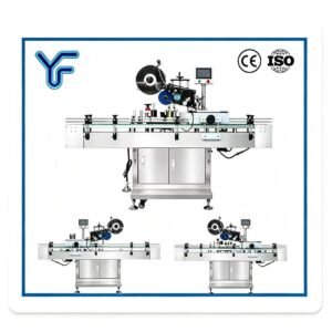 UF automatic round bottle labeling machine, multi model label applicator, solves mislabeling & unstable feeding, for cylindrical container labeling, CE ISO certified