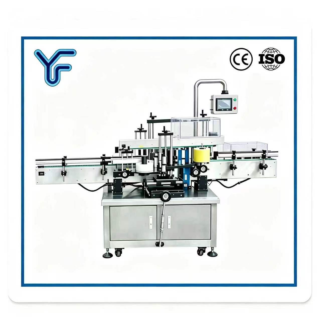 UF automatic vertical round bottle labeling machine, solves offset & wrinkled labels on cylindrical jars, high speed servo labeling, CE ISO certified, buyers ask: can it apply both front and back labels?