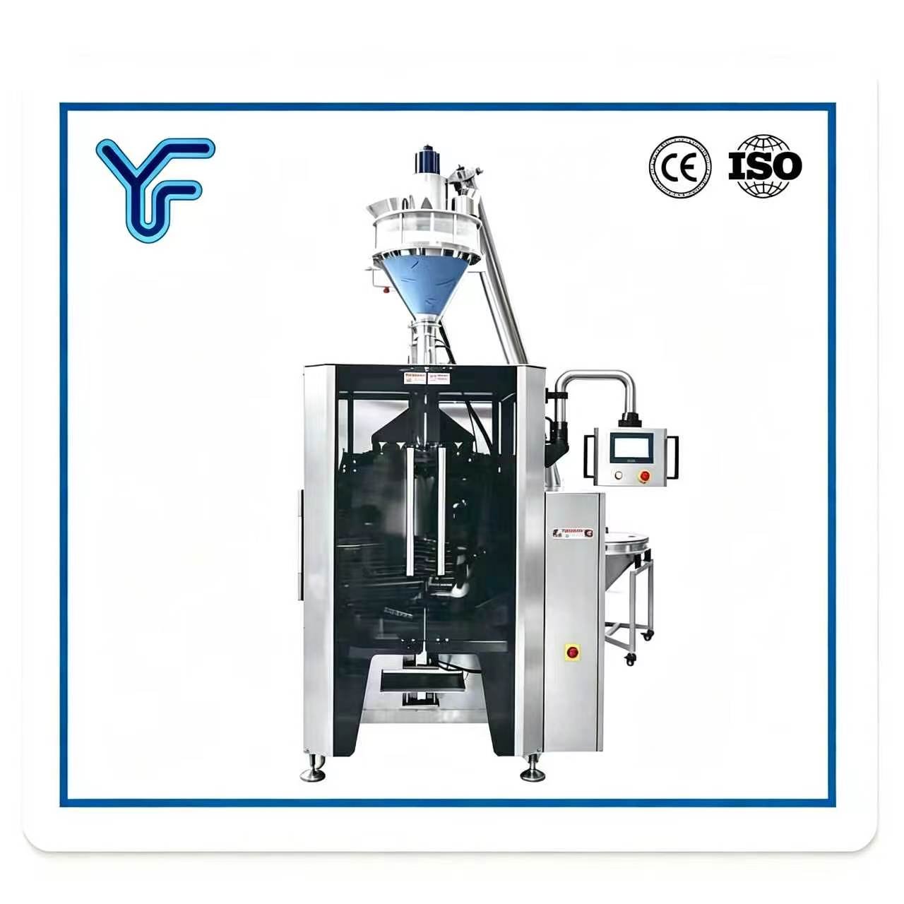 UF Series Automatic Vertical Packaging Machine Screw Metering, solves poor powder flow & inaccurate filling, easy-clean hopper CE IP65, buyers ask: can it pack fine powder with nitrogen flushing?