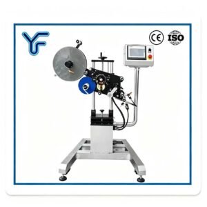 UF online side labeling machine, solves uneven side labeling on flat & square containers, servo controlled adjustable stand, CE ISO certified, buyers ask: can it mount on existing production conveyor?