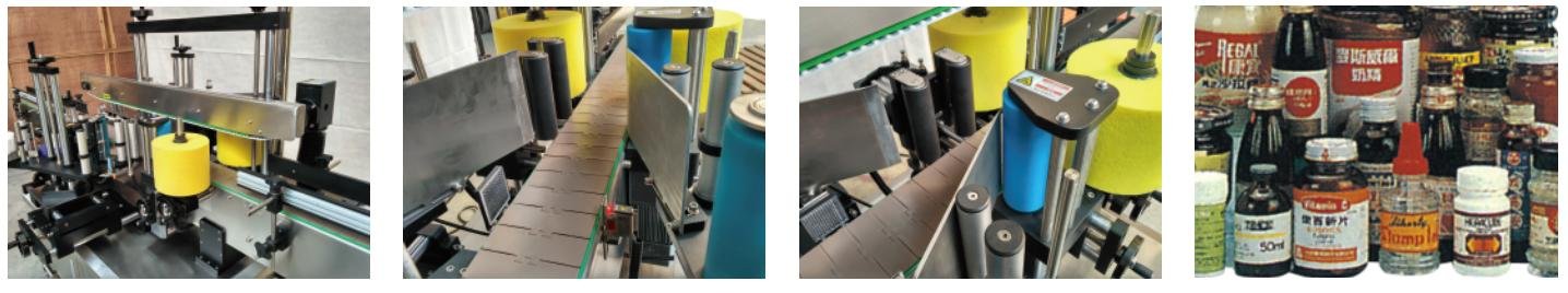 Double-Sided Labeling Machine - Image 4