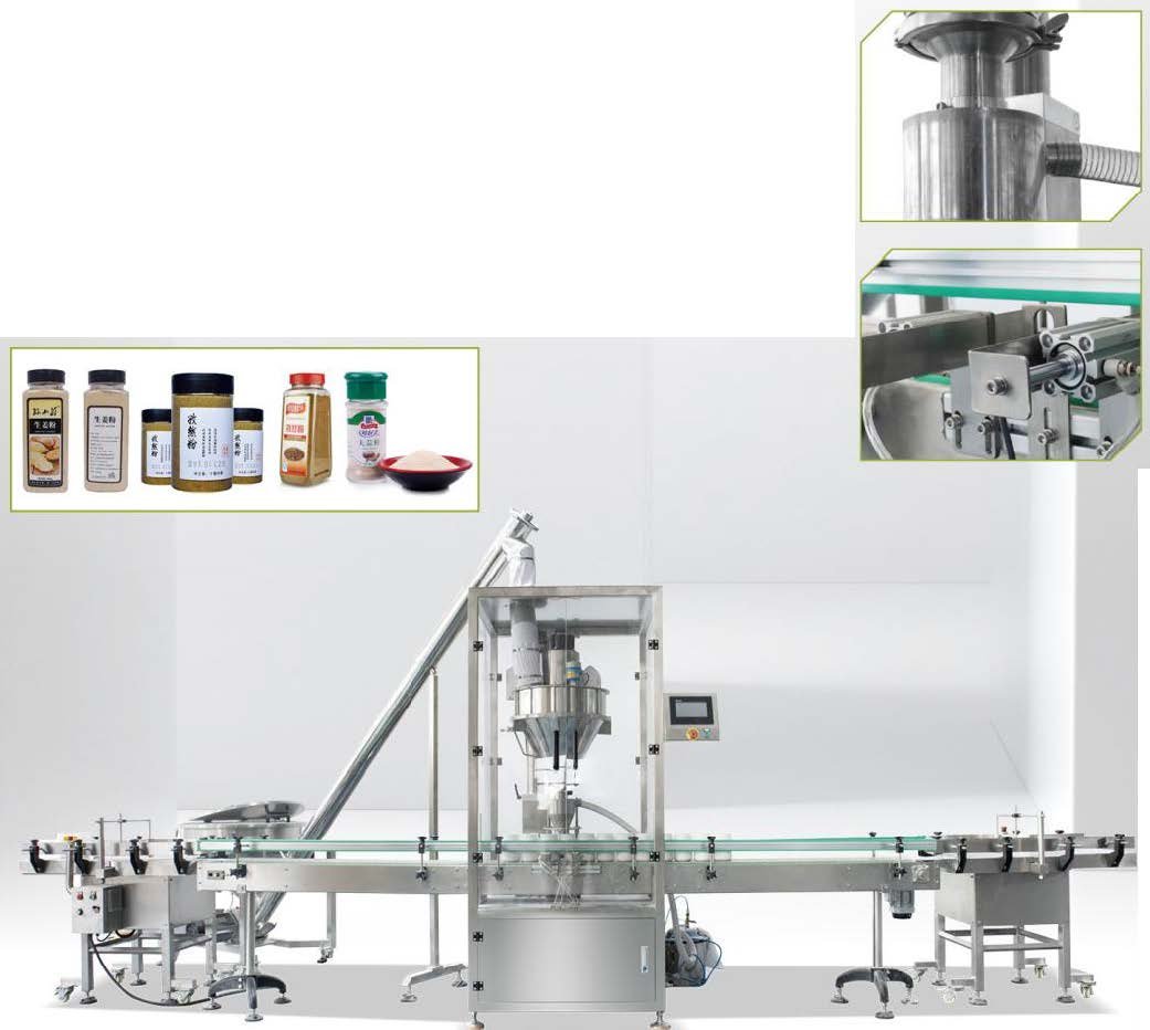UF‑PF automatic powder filling production line for milk powder protein powder coffee powder bottle can filling