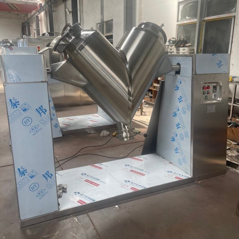 300L v blender for powder mixing in food production