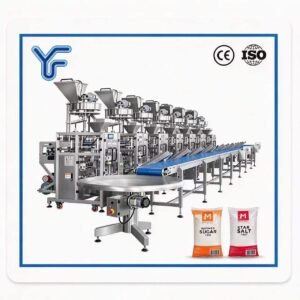 `UF multi-head packaging line with round table, white square machine frame, suitable for stable material feeding and packaging production line`