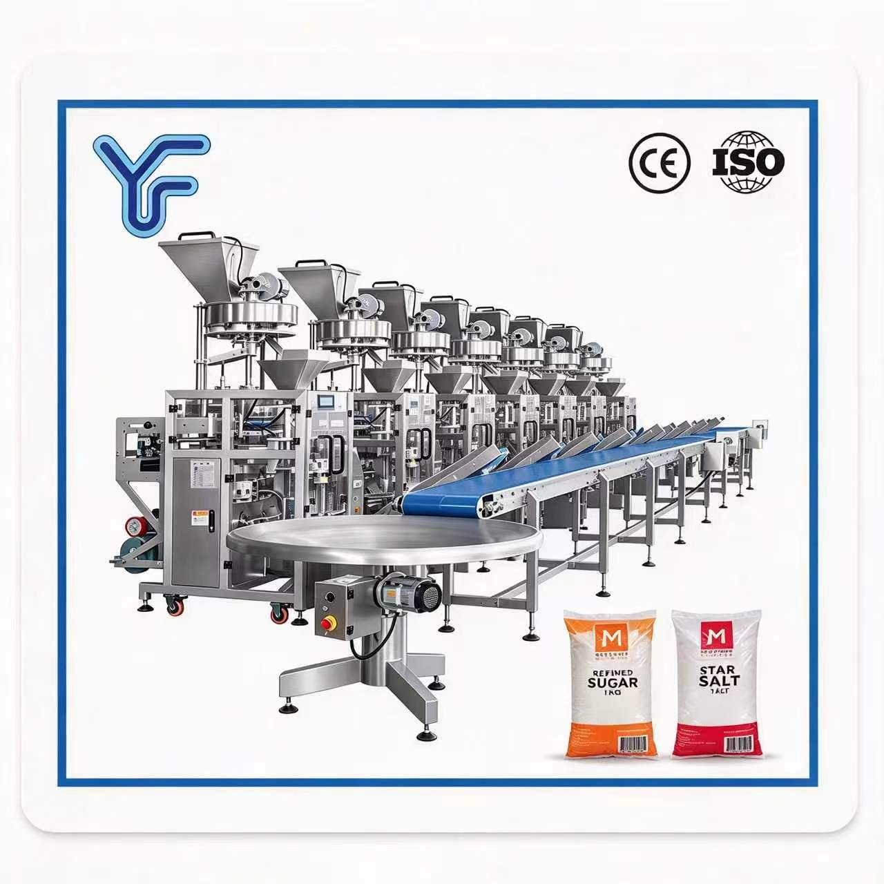 `UF multi-head packaging line with round table, white square machine frame, suitable for stable material feeding and packaging production line`
