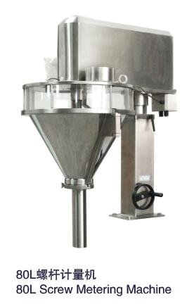 auger filler for fine cohesive powder filling`