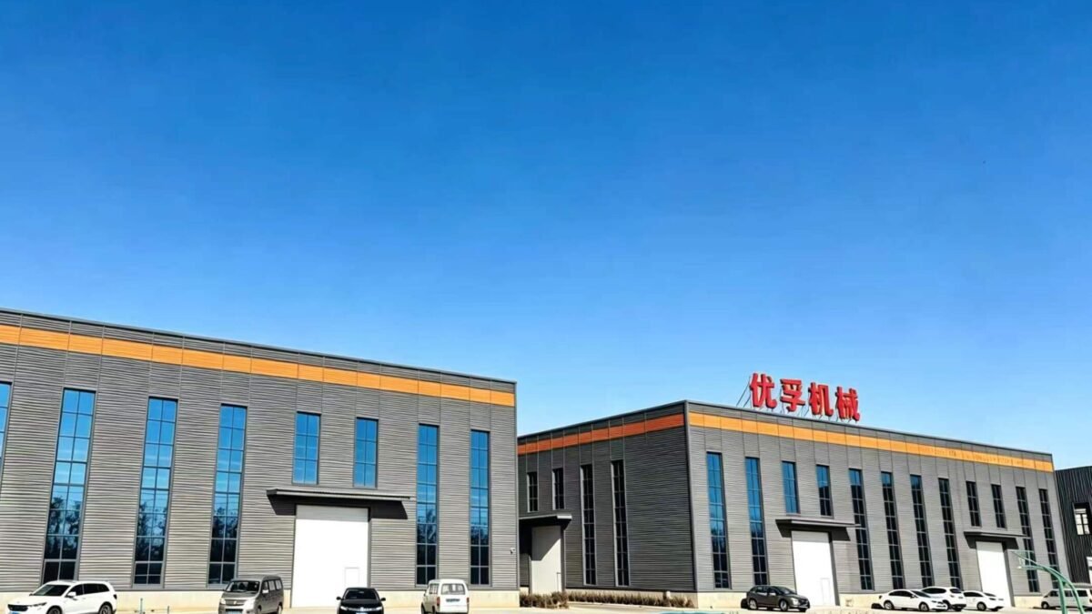 Uniflowpack factory building exterior, food packaging machine manufacturer in China